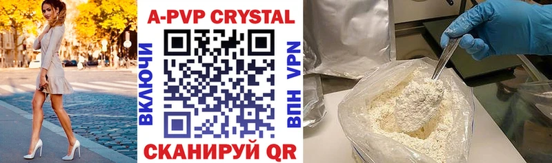 Что такое Луховицы ГАШИШ Марихуана Cocaine Псилоцибиновые грибы Мефедрон