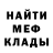 Кетамин VHQ Rostyslav Adrenalinow