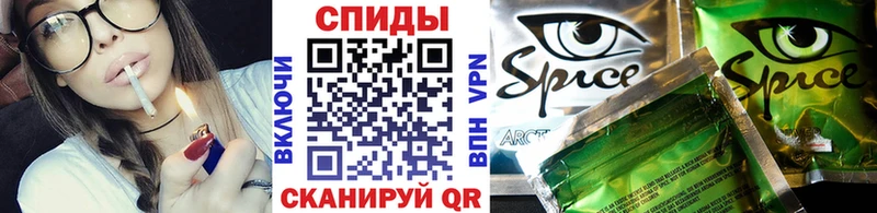 Бутират 1.4BDO  купить наркотик  Луховицы 