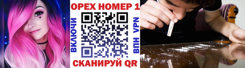 COCAIN Columbia  блэк спрут рабочий сайт  Луховицы 