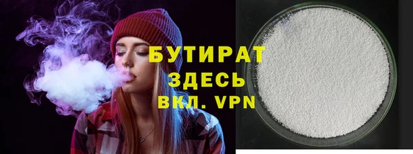 COCAINE Всеволожск