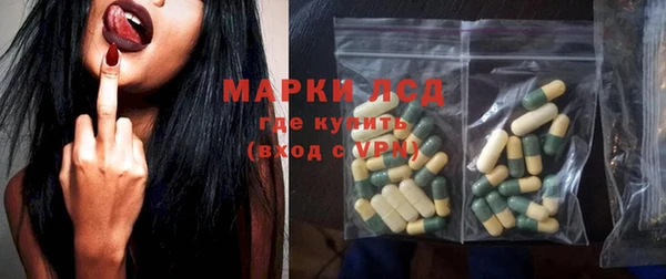 MDMA Premium VHQ Богородск