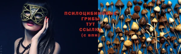 COCAINE Всеволожск