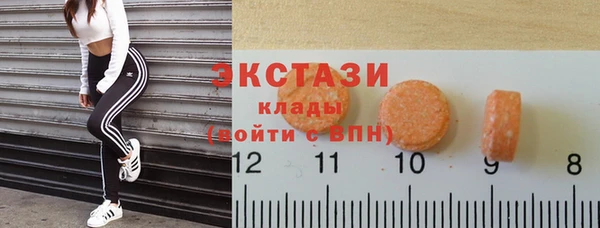 Альфа ПВП Богданович