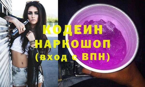 Альфа ПВП Богданович