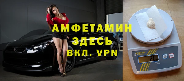 дмт Аркадак
