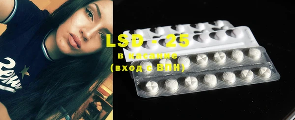 MDMA Premium VHQ Богородск
