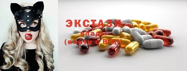 марихуана Богородицк