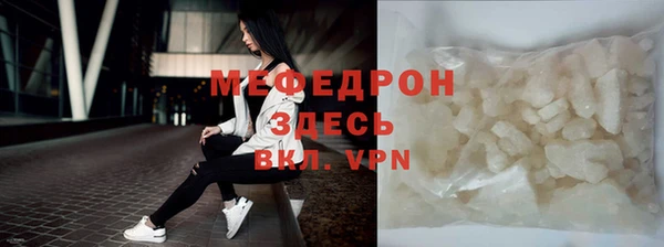 Альфа ПВП Богданович