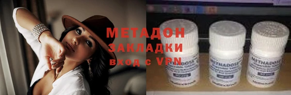 Альфа ПВП Богданович