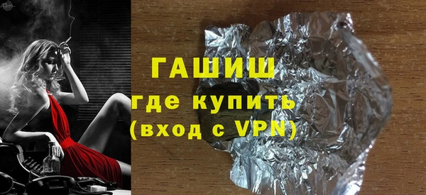 Альфа ПВП Богданович