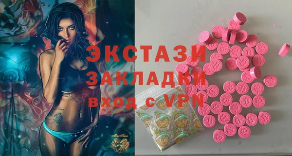 jwh Арсеньев