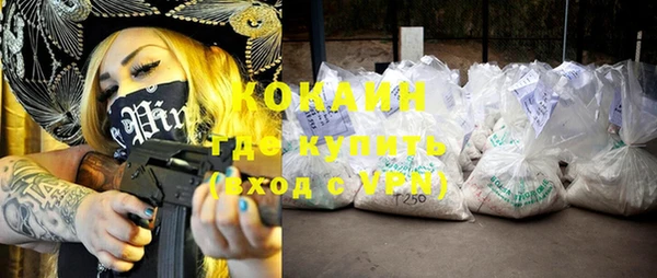 Альфа ПВП Богданович
