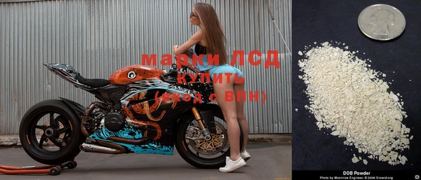 MDMA Premium VHQ Богородск