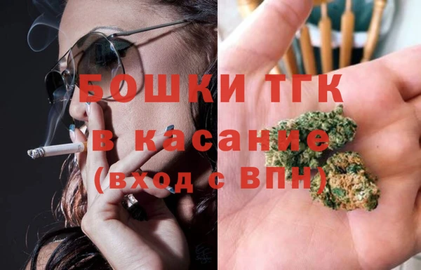 Альфа ПВП Богданович