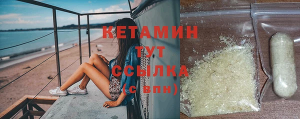 Альфа ПВП Богданович